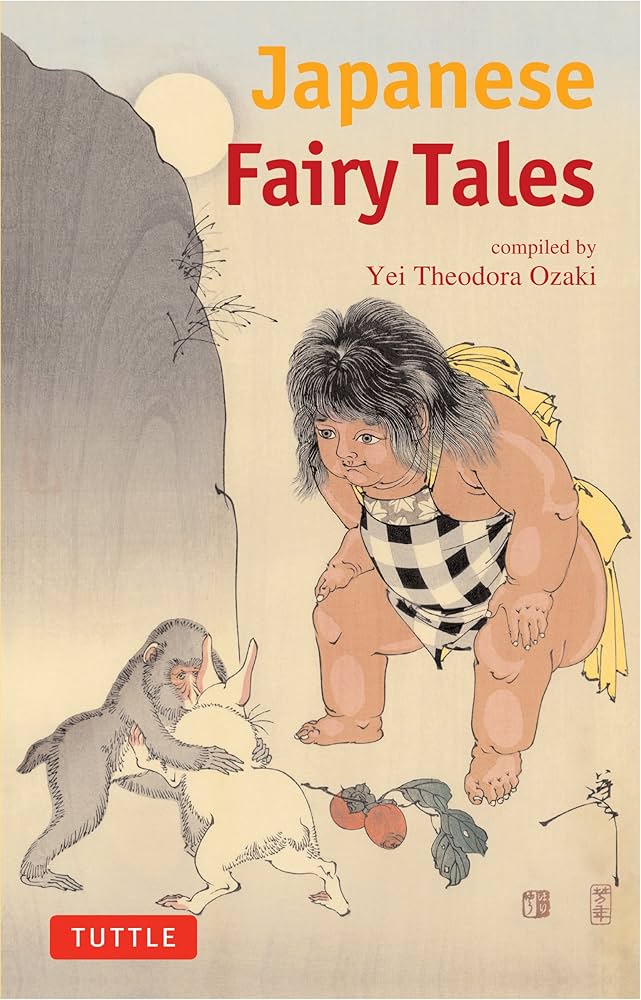 Japanese Fairy Tales