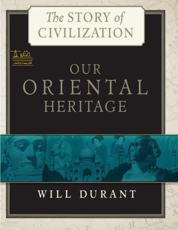 The Reformation: The Story of Civilization, Volume VI