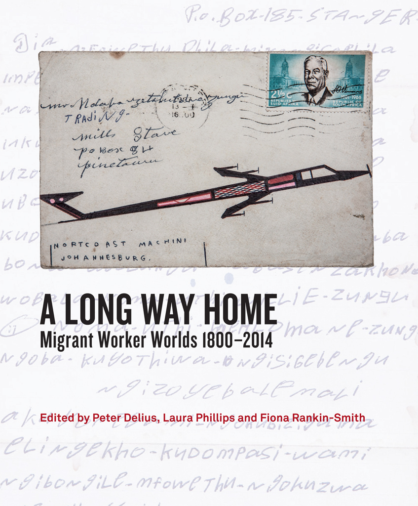 Long Way Home