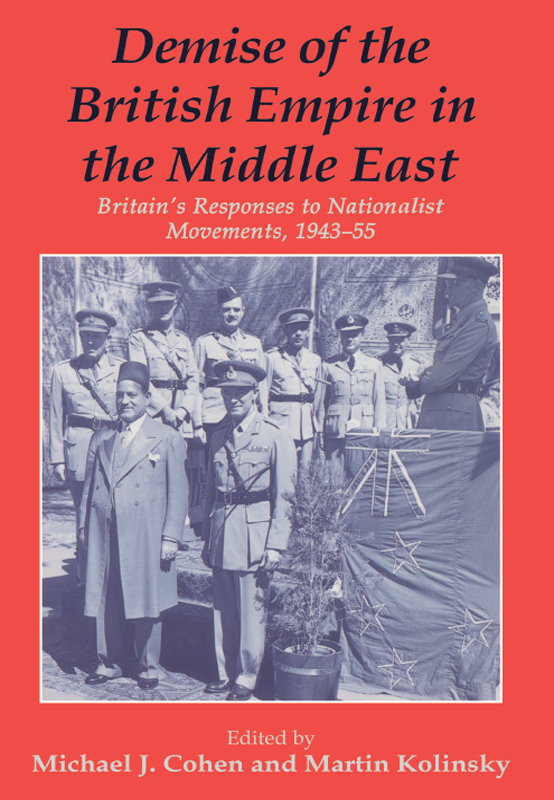 Demise of the British Empire in the Middle East