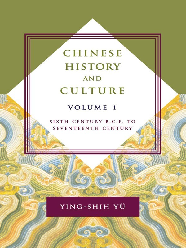 Chinese History and Culture, volume 1