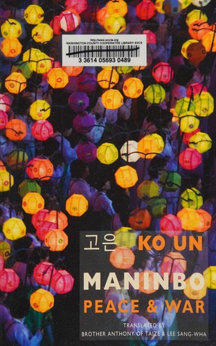 Maninbo: Peace & War