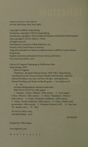 Tombstone: The Great Chinese Famine, 1958-1962