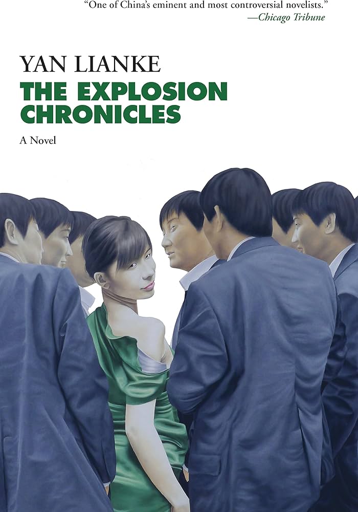 The Explosion Chronicles: A Novel