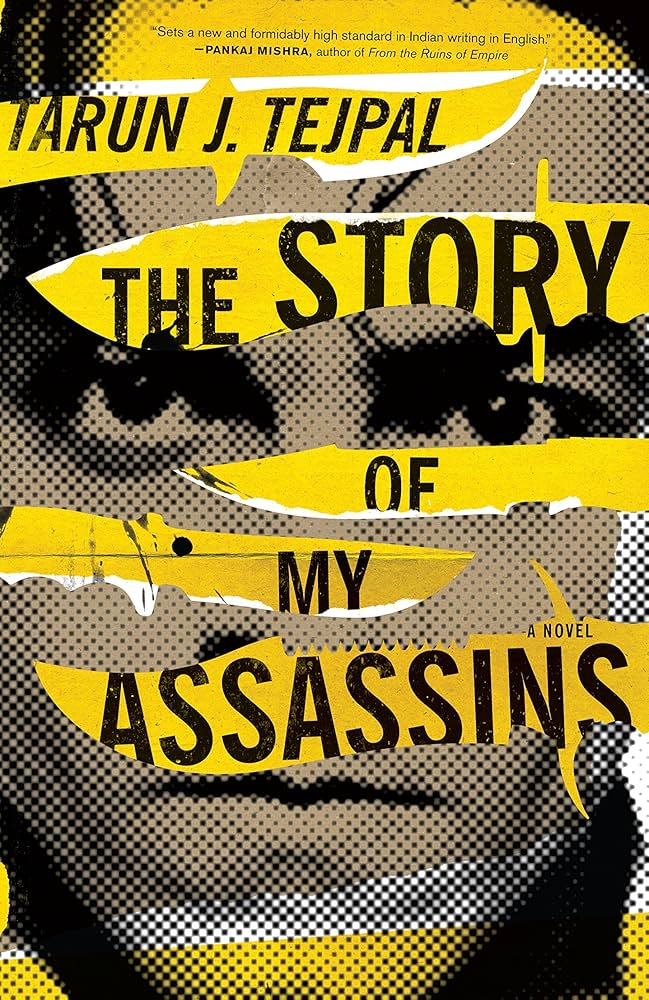 The Story of My Assassins: A Novel