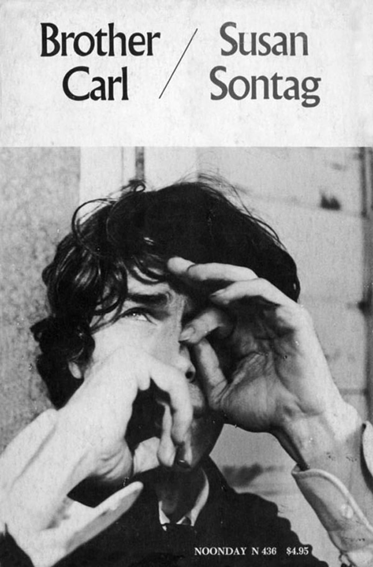 Brother Carl: A Screenplay