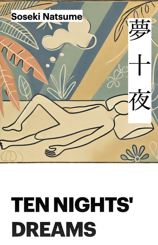 Ten Nights' Dreams
