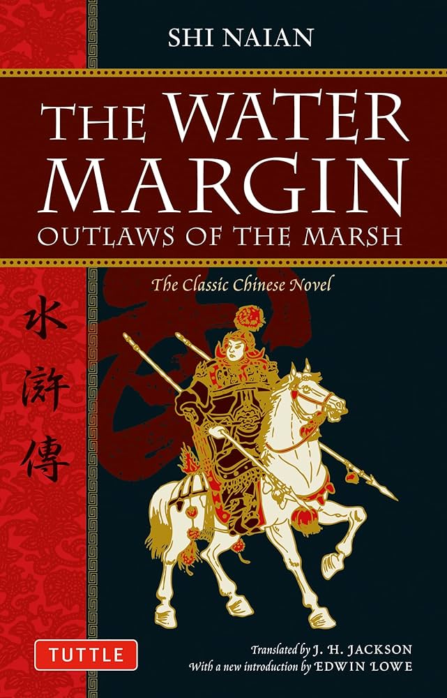 Water Margin: Outlaws of the Marsh