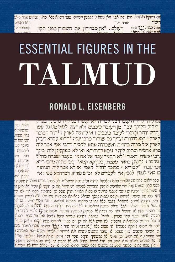 Essential Figures in the Talmud